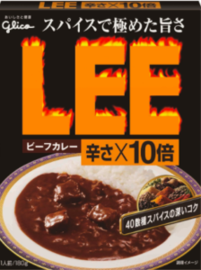 店で出されても分からない?LEE10辛カレー食べてみた。
