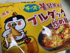 チーズブルダック炒め麺を食べた感想と商品情報