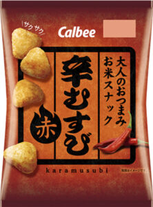 家飲みのおつまみにピッタリ!カルビーが販売する『辛いむすび 赤』の辛さ、味は?