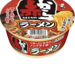 辛いもの好き必見!カップ赤からラーメンの辛さに迫る