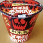 辛さMAX！来来亭の旨辛麺が持つ4つの特徴と辛さの秘密