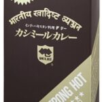 【スパイシー好き必見!】肉とスパイスの絶妙なバランス、カシミールカレーの魅力