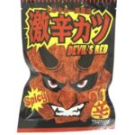 DEVIL'S RED:挑戦的な辛さが楽しめる激辛カツの魅力とは?