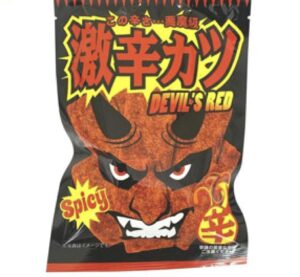 DEVIL'S RED：挑戦的な辛さが楽しめる激辛カツの魅力とは？