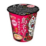 辛さとご当地めんの融合！「辛旅 島ネロ味の沖縄風島そば 激辛」の魅力