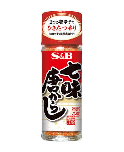 日本の風味と歴史が融合した究極の香辛料 ― S&B 七味唐辛子の魅力とおすすめ