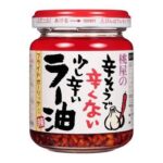 桃屋の手作りラー油で広がる味わいの世界