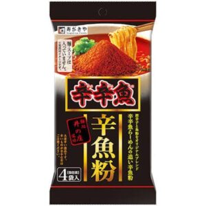 辛さ好きなら見逃せない！「辛魚粉」で底抜けの風味体験を