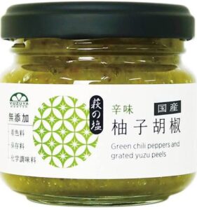 自然の贅沢を味わう ～柚子屋の『柚子胡椒』と山口の宝石たち～