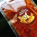 富士吉田の秘められた味、激辛高菜先生のすりだねで新たな調味料の世界へ!